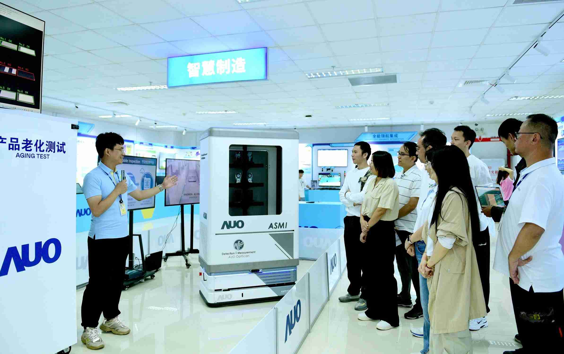 财神娱乐厦门将5G+ABC技术串联生产管理全流程，，，，打通研发、、、、采购、、、、生管、、、制程、、设备、、、、质量等产品全生命周期制造流程，，完成数字化设计、、、智慧供应链、、、、智能座舱、、、全流程设备管理、、数据驱动优化、、、智慧在线检测、、、、智慧品管等自适应生产模式升级