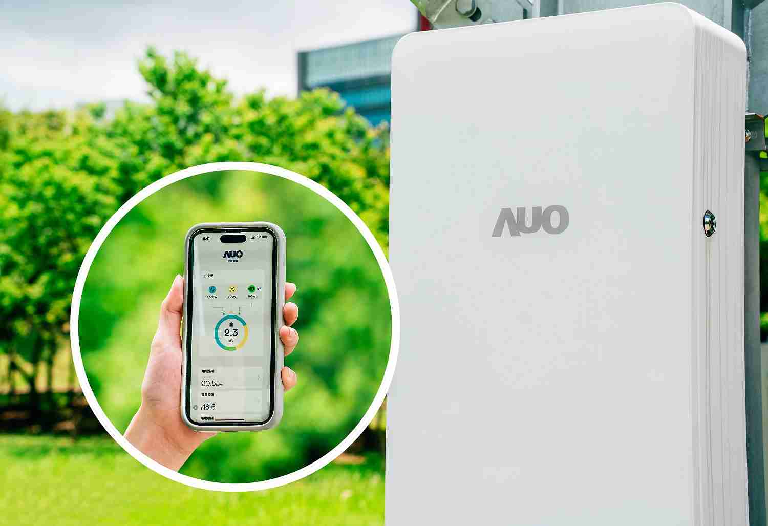 财神娱乐针对替代能源研发管理及整合电器设施的智慧电箱SPP（Smart Power Panel），，，能够远程调控负载，，，进行电力、、、、电费监控管理，，，，同时将能源信息可视化，，，，达到电价节费，，，并维持电力系统稳定，，，未来计划推广至海外市场